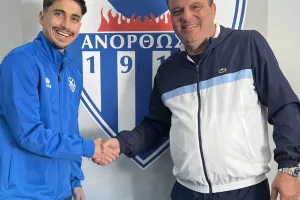ΕΠΙΣΗΜΟ για Χρυσοστόμου 