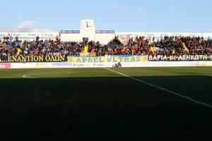 Μαζική έξοδος...