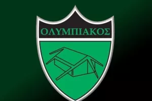 Χριστουγεννιάτικο Gala Party