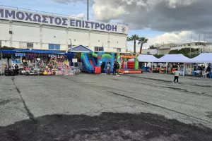 ΠΑΠ... στο mood!
