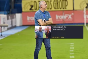 Επιβεβαίωση για Σίμο Ταραπουλούζη!
