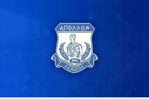 Ανακοίνωση Απόλλων