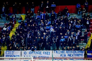 Αυτοί πήγαν...