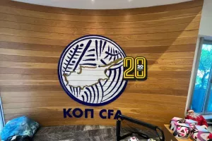 ΚΟΠ/Διαφάνεια 