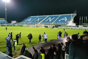 "Αισχρή συμπεριφορά"