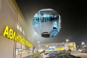ΜΕΤΑΓΡΑΦΗ ΑΠΟΕΛ-Έρχεται...