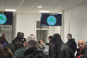 Ομόνοια/Ευρώπη (αριθμοί)