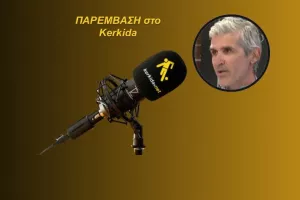 ΗΧΗΤΙΚΟ-Μίτσιγκας: "Κρίμα μία από τις ομάδες μας να σταματά/Το ΑΠΟΕΛ βγάζει χαρακτήρα"
