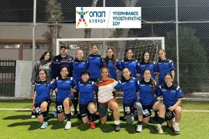 Κέρδισε και περιμένει… δώρο!