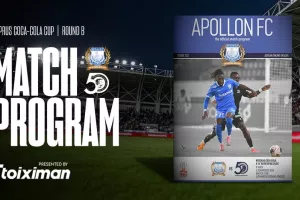 Απόλλων/Match Program 