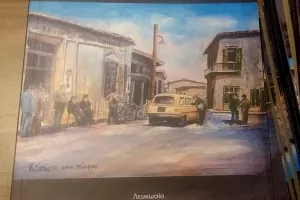 "Aπόψε μίλησε η Μόρφου!"