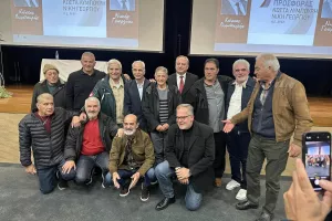 Πραγματοποιήθηκε η εκδήλωση που διοργάνωσε η Κ.Ε του ΑΚΕΛ