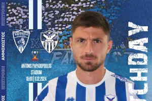 Πανέτοιμος ο Κάργας