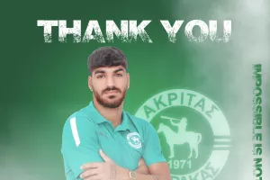 Αποχώρησε ο Γεωργίου