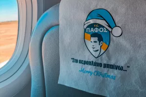 Διπλό για καλύτερα Χριστούγεννα