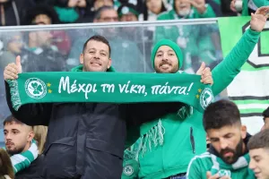 Αφιερωμένη στον κόσμο της