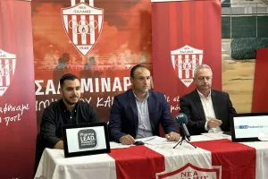 "Επιβάλλεται να είμαστε εκεί-Η Σαλαμίνα είναι ένας κοιμώμενος γίγαντας"