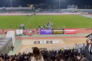 Άρεσε!