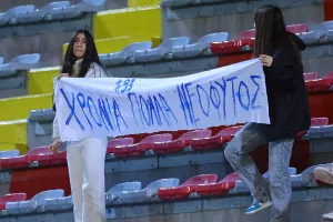 ΩΡΑΙΟ... στη Λάρνακα!