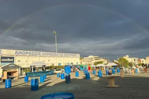 Χριστουγεννιάτικο χωριό (ΑΝΟ)