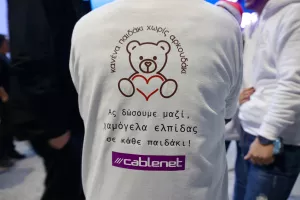 Ανόρθωση: “Βγήκαμε νικητές και στον αγώνα της προσφοράς” 