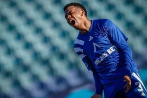 Ο Maicon (αναφορές για Πάφο) στο 1.5Μ!
