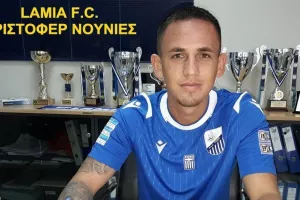Cristopher Núñez;