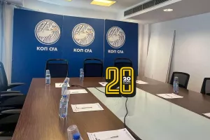 Αιχμή/Ομόνοια
