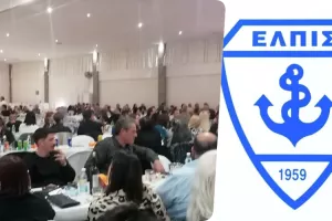  "ΕΛΠΙΔΑ σε όλο τον κόσμο για ένα καλύτερο αύριο..."