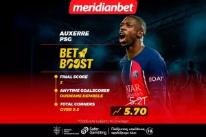 Οσέρ-Παρί Σεν Ζερμέν: Bet Boost με Ντεμπελέ σε πρώτο πλάνο – Είσαι ένα κλικ μακριά από το μπόνους σου 