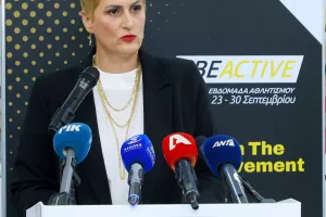 (Φώτος) Απολογισμός και βραβεύσεις για το #BeActive 2024