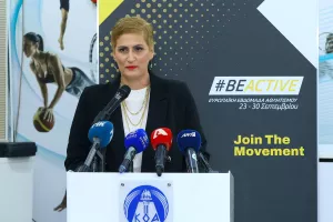 (Φώτος) Απολογισμός και βραβεύσεις για το #BeActive 2024