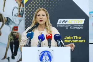 (Φώτος) Απολογισμός και βραβεύσεις για το #BeActive 2024