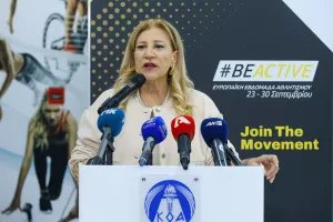 (Φώτος) Απολογισμός και βραβεύσεις για το #BeActive 2024