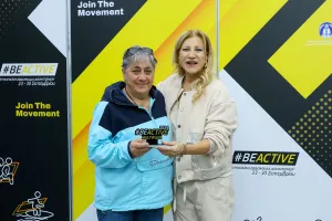 (Φώτος) Απολογισμός και βραβεύσεις για το #BeActive 2024