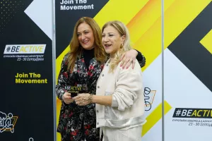 (Φώτος) Απολογισμός και βραβεύσεις για το #BeActive 2024