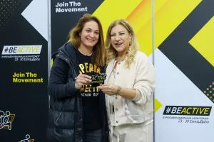 (Φώτος) Απολογισμός και βραβεύσεις για το #BeActive 2024
