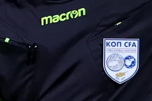 ΡΕΦ/Παρασκευή (20/12)