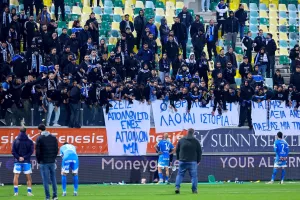 Οι παίκτες του Απόλλωνα ζήτησαν... συγγνώμη (Φώτος)