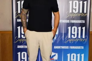 (ΦΩΤΟΣ) Το Χριστουγεννιάτικο πάρτι της Ανόρθωσης!