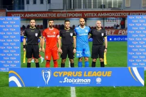 Νέα Σαλαμίνα-Απόλλων: Ερυθρόλευκη νίκη με Μπαχάσα! (Φώτος)