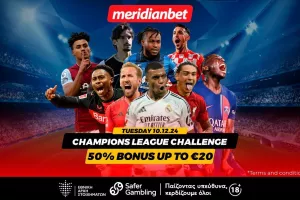 Champions League Challenge: Τα… αστέρια σου προσφέρουν νέες ευκαιρίες για κέρδη! - Πάρε μπόνους εύκολα και απλά!  