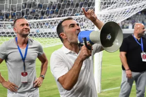 ΚΑΡΣΕΔΟ/ΙΣΤΟΡΙΑ 