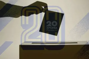 ΠΟΙΟΣ είναι ο καλύτερος προπονητής μέχρι τώρα στο πρωτάθλημα;