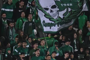 Ομόνοια: Τα εισιτήρια για το εκτός με Borac 
