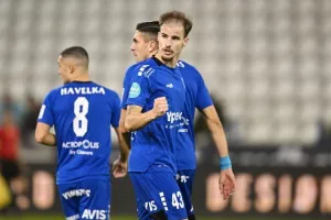 Ομόνοια Αραδίππου-ΑΕΛ: Ο Τρισκόφσκι... έσωσε το βαθμό! (Φώτος)