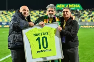(Φώτος) Τίμησαν Θεοδώρου και Μαΐττα