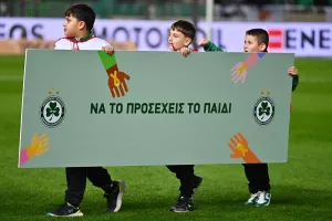 Ομόνοια-ΑΠΟΕΛ: Γαλαζοκίτρινη… επιστροφή με Ντράζιτς και συμβιβασμός!