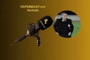ΗΧΗΤΙΚΟ-Γιοβάνοβιτς/”Η Πάφος φτιάχτηκε και για τα τρία ταμπλό” 