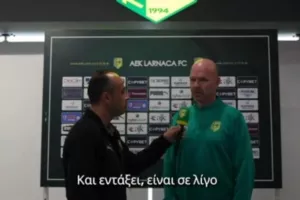 Μπεργκ/"Δυνατή ομάδα ο Απόλλωνας"
